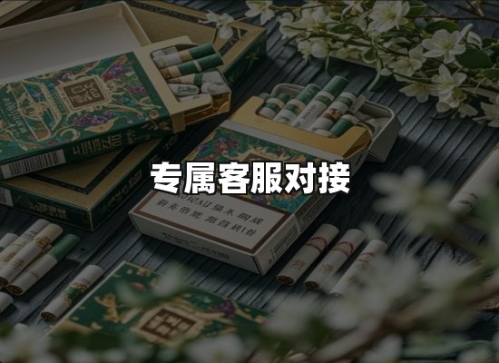 专业优势